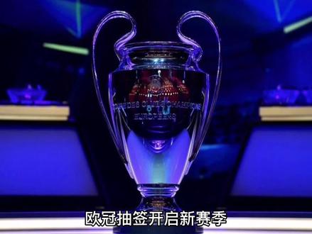 主管未来引