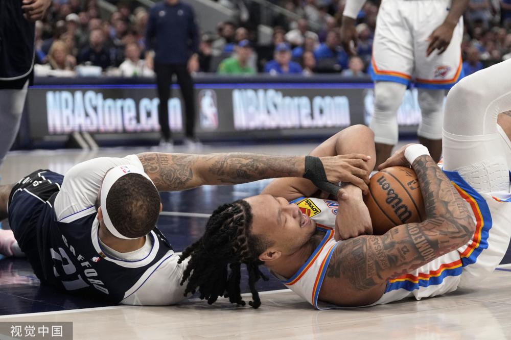 一个细微晃 一个细微晃